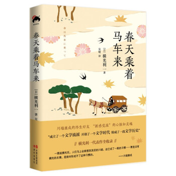 ��������R܇��