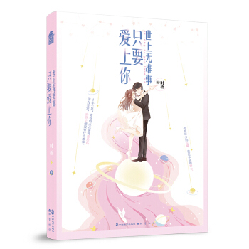 ���ϟo(w��)�y����ֻҪ��(��i)����