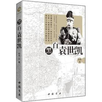 �ڰ�Ԭ���P