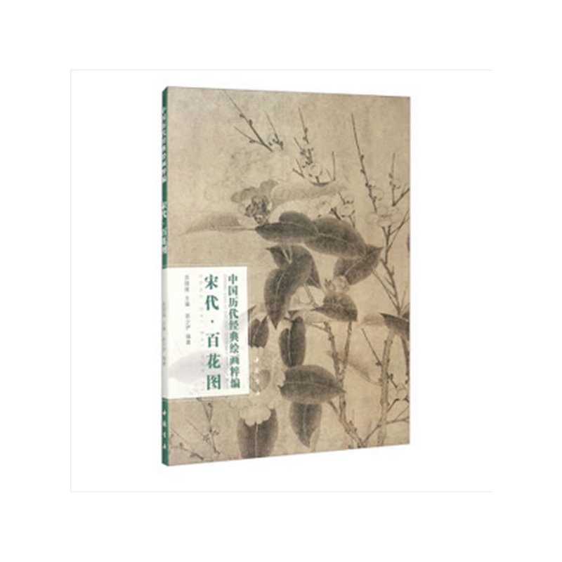 �Ї��v����(j��ng)���L���⾎�δ��ٻ��D