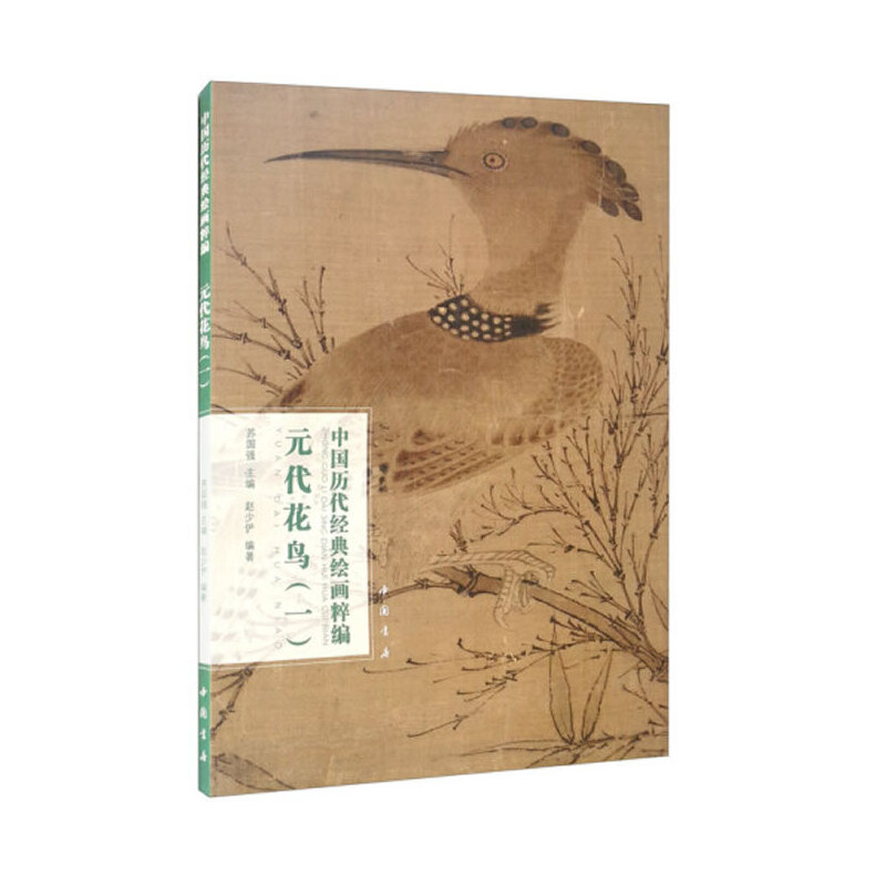 �Ї�(gu��)�v����(j��ng)���L���⾎Ԫ�����B��һ��