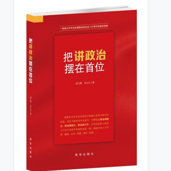 ���v���Δ[����λ