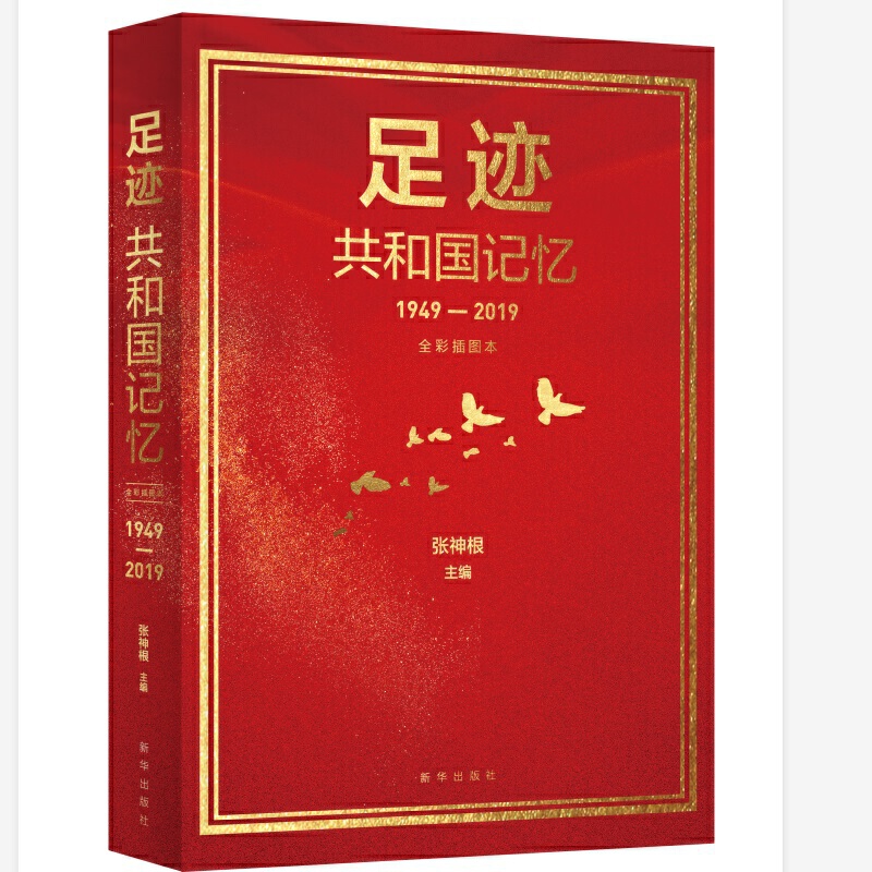 ���E�����͇�ӛ��