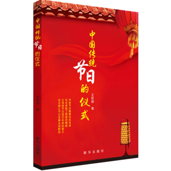 �Ї�(gu��)���y(t��ng)��(ji��)�յăxʽ