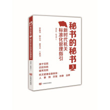 �ؕ����ؕ�3���r(sh��)���C(j��)�P(gu��n)��(bi��o)��(zh��n)������ָ��