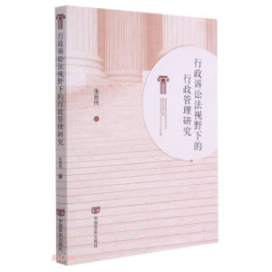 �����V�A��ҕҰ�µ����������о�