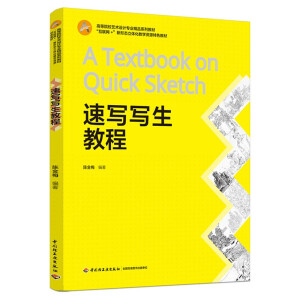 �ٌ������̳̣��ߵ�ԺУˇ�g(sh��)�O(sh��)Ӌ(j��)���I(y��)��Ʒϵ�н̲ģ�