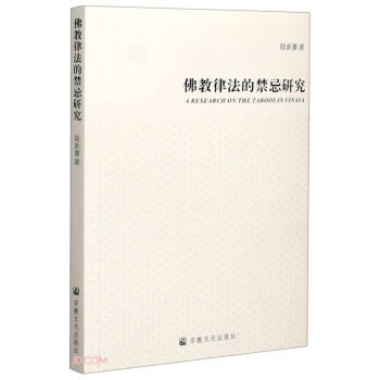 ����ɷ��Ľ����о�