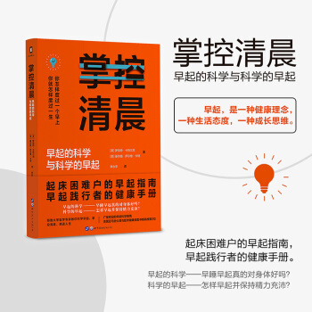 �����߲��ģ��ƿ��峿������ĿƌW(xu��)�c�ƌW(xu��)������