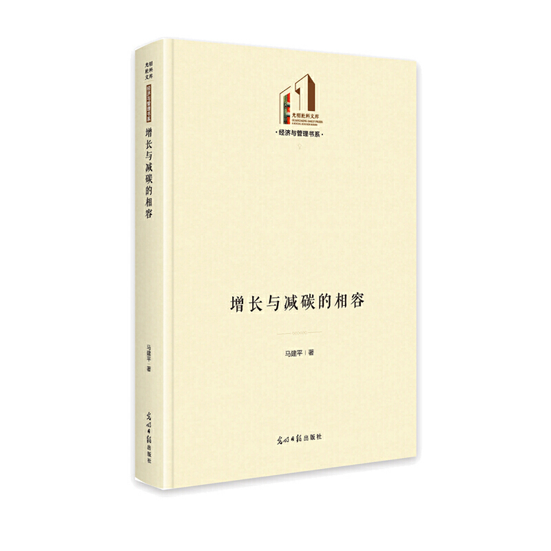 ���L(zh��ng)�c�p̼������