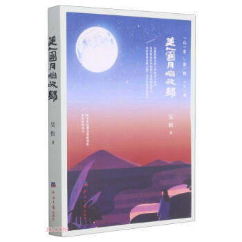 ���ˈA���۹��l(xi��ng)