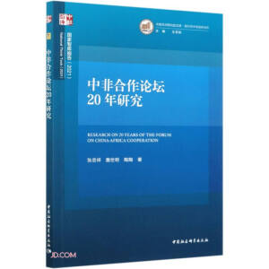 �зǺ���Փ��20���о�