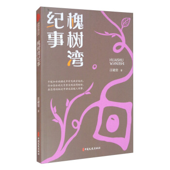 ���䞳�o(j��)��/���С�f�Ď�