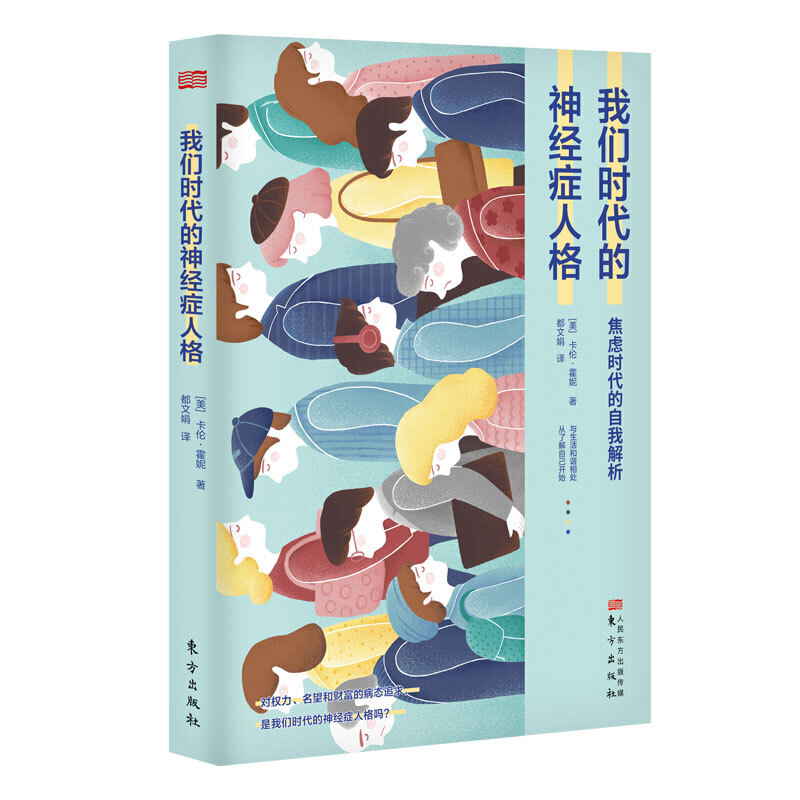 �҂��r(sh��)������(j��ng)�Y�˸�