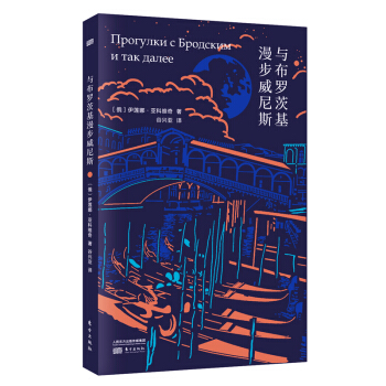 �c���_�Ļ���������˹