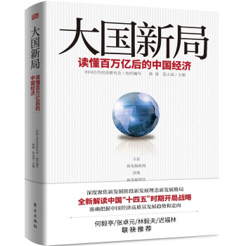 ����¾֡����x�����f�|����Ї���(j��ng)��(j��)