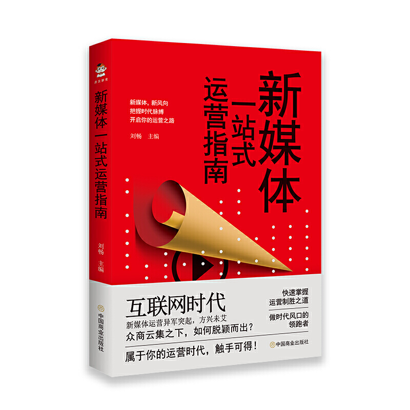 ��ý�wһվʽ�\�Iָ��