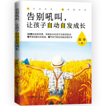 ��e��У�׌�����Ԅ��԰l(f��)���L