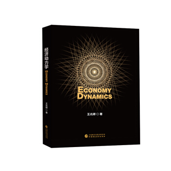 ��(j��ng)��(j��)��(d��ng)���W(xu��)