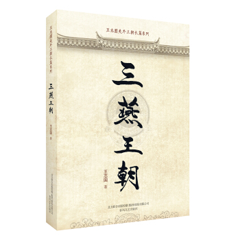 ��������/��־���P(gu��n)�������Lƪϵ��