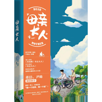 ĸ�H���ˣ�ů�Ą�������Ҋ����ĸ�H���ˡ�ͬ��������80��ӛ���М�ܰ��Ȥ��ĸ���ճ������������P�A�����]��