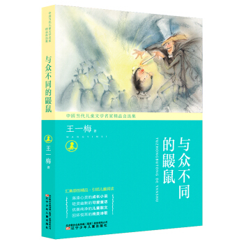 �c����ͬ���B��   �����ľ�������(x��)ā�ĹP�|�����f�ۺ�����