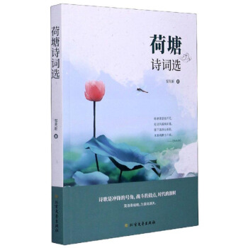 ����Ԋ(sh��)�~�x