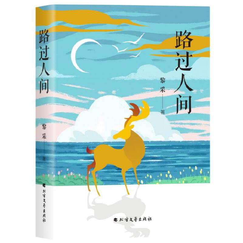 ·�^(gu��)���g