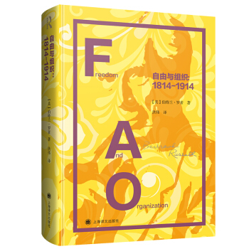 �����c�M����1814-1914���_���ļ���