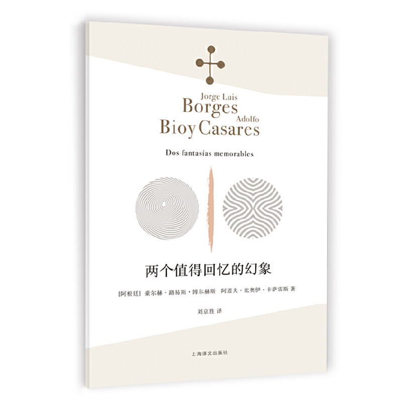 �ɂ�ֵ�ûؑ��Ļ��󣨲�����˹ȫ����