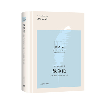 ������W�g(sh��)��(j��ng)�䣨Ӣ�İ棩��ϵ�С���(zh��n)��Փ����(d��o)�xעጰ棩