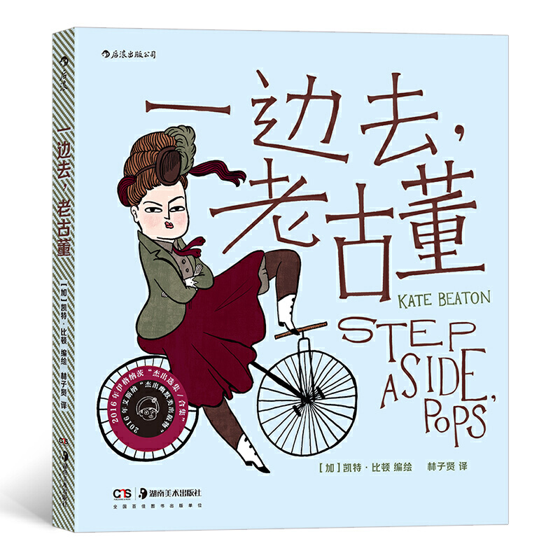 һ߅ȥ���ϹŶ�