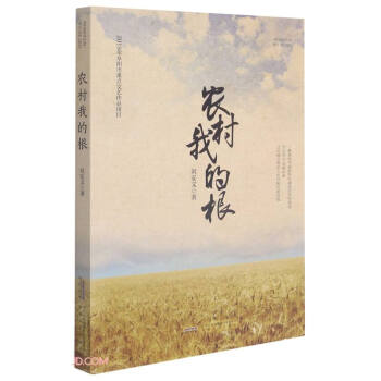 �r(n��ng)���ҵĸ�