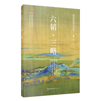 ���w������-���ć�(gu��)�W(xu��)�ռ��Ď�(k��)