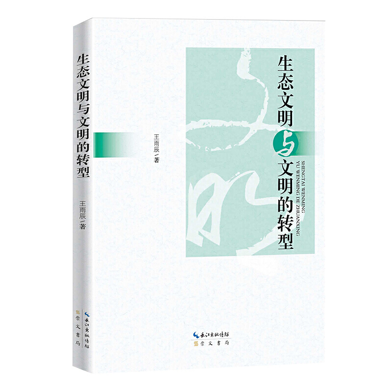 ���B(t��i)�����c�������D(zhu��n)��