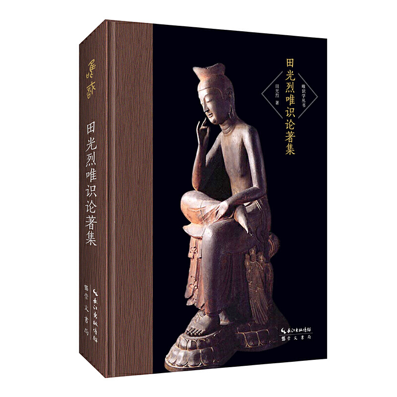 �����Ψ�RՓ����-Ψ�R�W(xu��)����������݋��-�ա������܌W(xu��)�о�����ӆ��