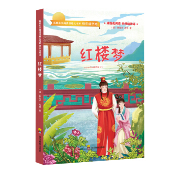 �t�ǉ�(m��ng)