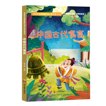 �Ї��Ŵ�Ԣ��