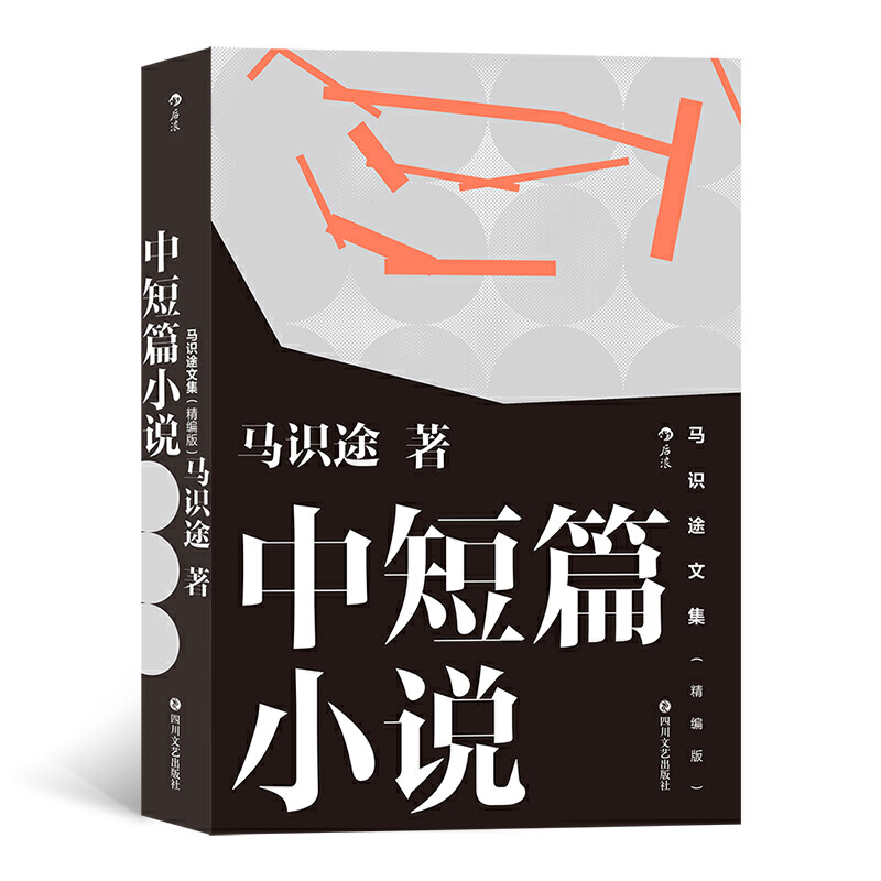 �R�R(sh��);�ж�ƪС�f���x�� ��׌�ӏ��w��ԭ�����߰ٚq�������ҕ�����������^���Ěvʷ�L��