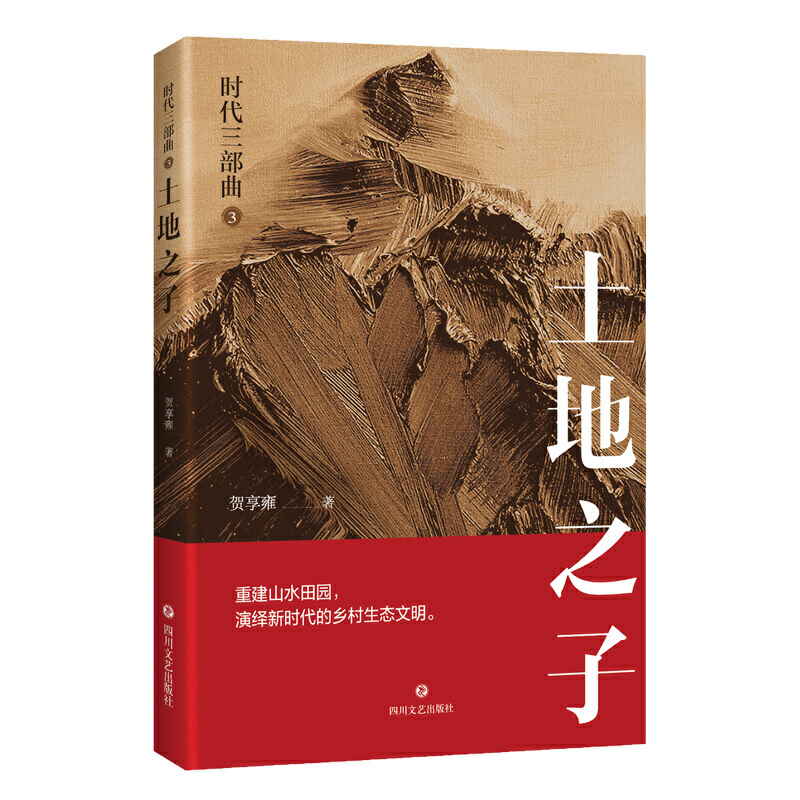 �r(sh��)��������������֮��