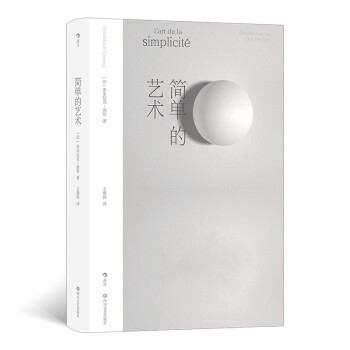 ���ε�ˇ�g