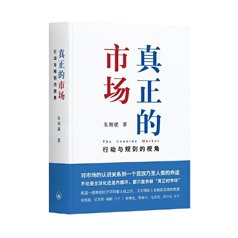 �������Ј�(ch��ng)���Є�(d��ng)�cҎ(gu��)�t��ҕ��