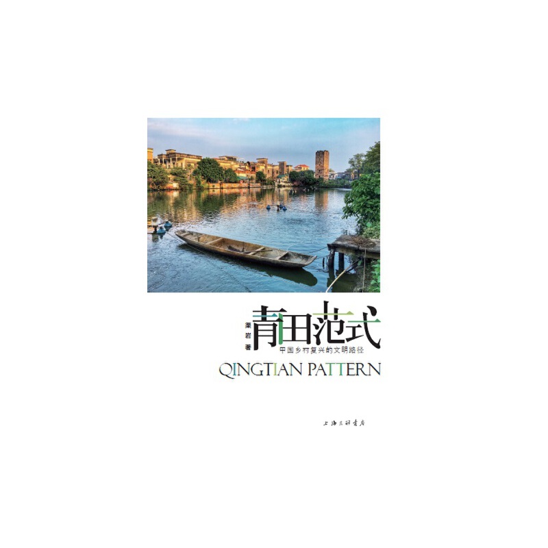 ���ﷶʽ���Ї��l(xi��ng)����d������·��