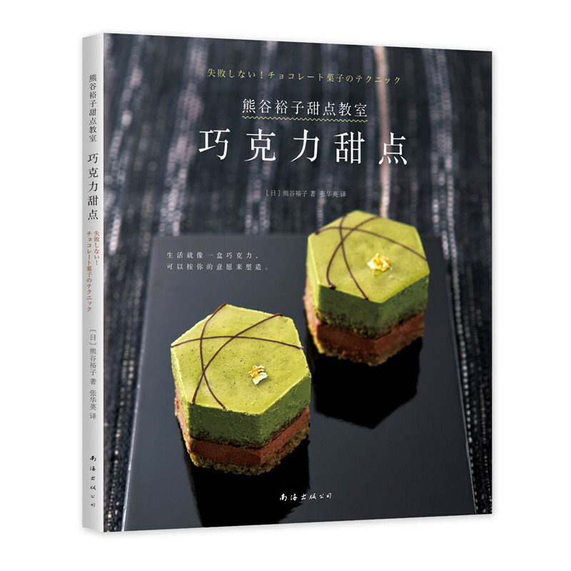 �ܹ�ԣ�����c(di��n)���ң��ɿ������c(di��n)