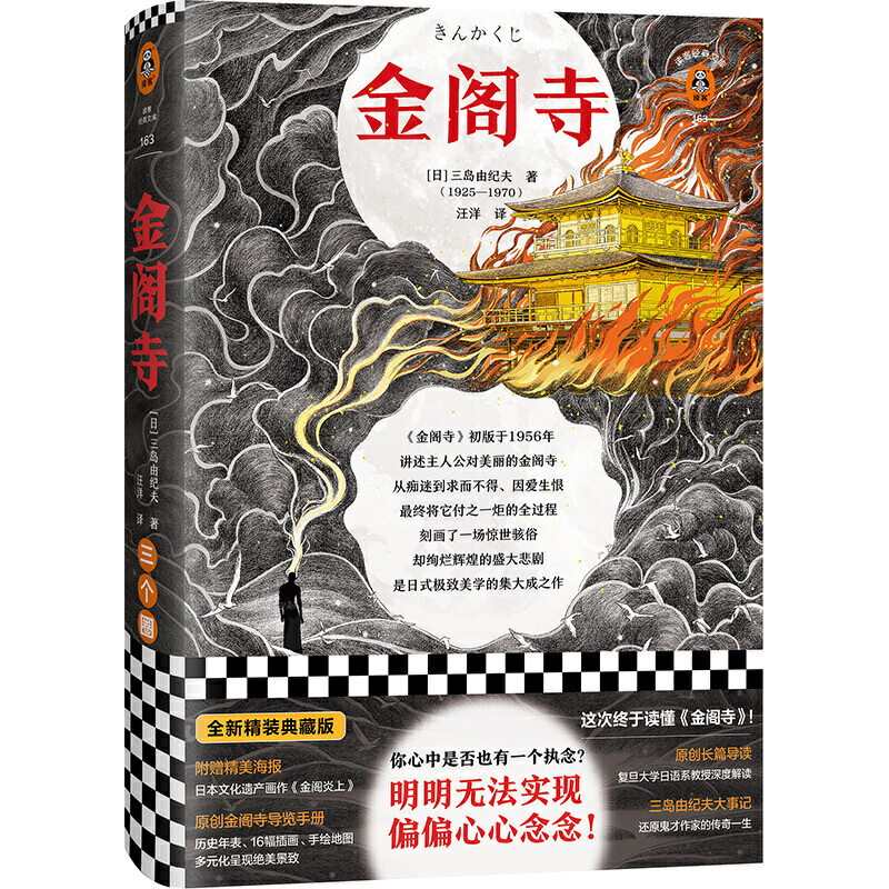 ���w�£����ǲ���Ҳ��һ��(g��)��(zh��)������o(w��)����(sh��)�F(xi��n)��ƫƫ������������������Z��(ji��ng)���ČW(xu��)�������u�ɼo(j��)������������x�ͽ�(j��ng)���Ď�(k��)��