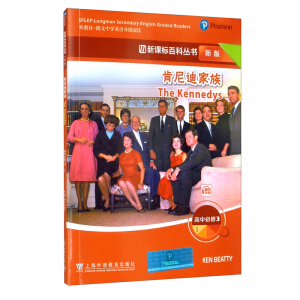 ���n�˰ٿƅ������°棩���б���3��1 ����ϼ��壨һ��һ�a��