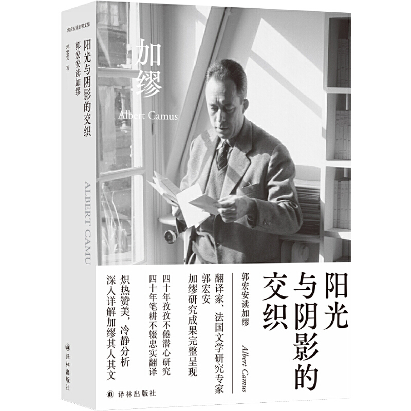 ꖹ��c�Ӱ�Ľ��������갲�x�ӿ������갲�g�ӿ��ļ���