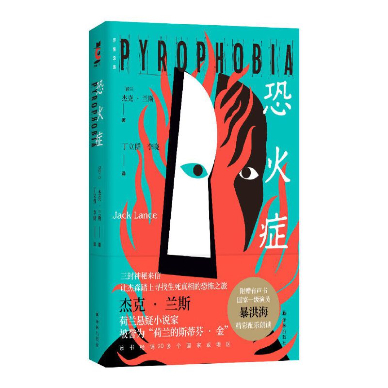 �ֻ�Y�����Ď죩