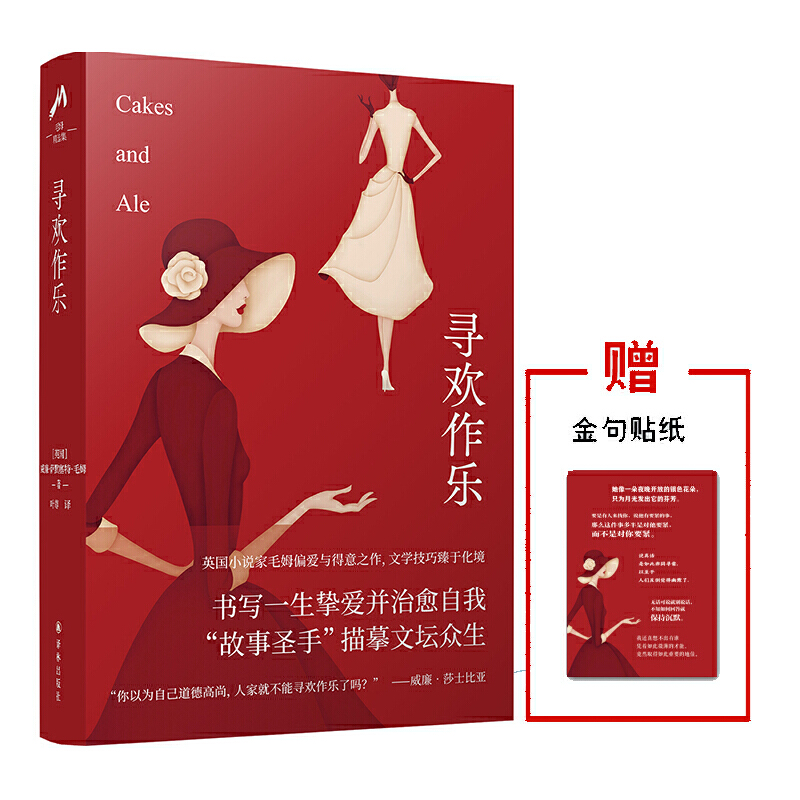 ���g����������8.5�~���g��������һ�����۲��������ң�����ʥ�֡���ġ�ĉ�������