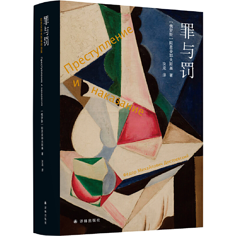 ���c�P���̷��W(xu��)�����_�����]�汾 �����g�� ��˼��Ү��˹�����x����